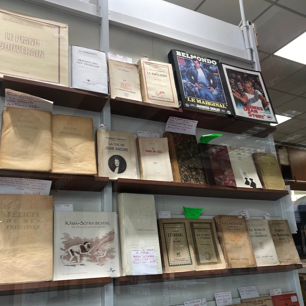 Librairie BROSSARD 1